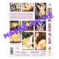 Preview: The Shape Of Love #2